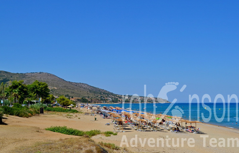 Skala plaza